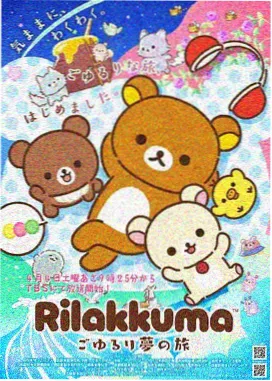 np漫画 午夜早餐店 都市单元剧漫画封面