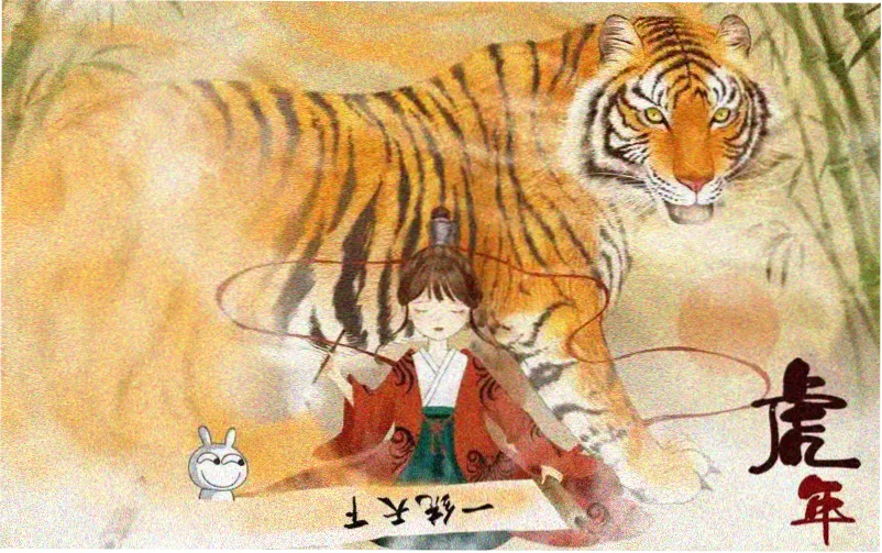 np漫画 本周主推 夜航者第二季全彩重制版